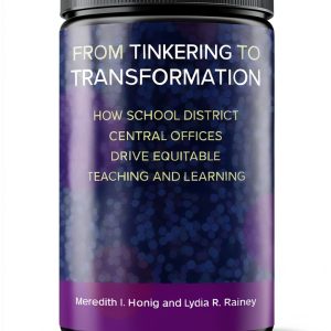 Harvard Education Press School Management Guide-0